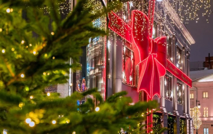 «Зима в Москве»: открылся прием заявок на лучшее оформление бизнес-объектов «Зима в Москве»: открылся прием заявок на лучшее оформление бизнес-объектов