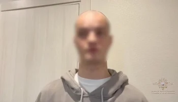 В Москве задержаны сотрудники лжемодельного агентства за обман более 100 человек