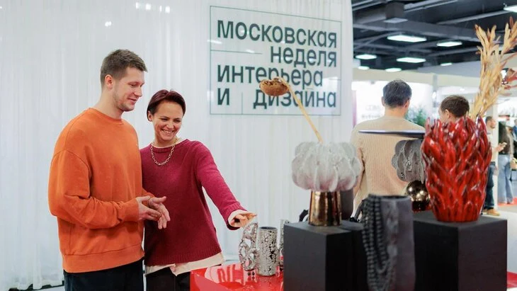 Более 180 тысяч человек посетили VII Московскую неделю интерьера и дизайна Более 180 тысяч человек посетили VII Московскую неделю интерьера и дизайна
