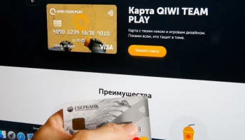 Бизнес Qiwi, за исключением Киви Банка, работает штатно