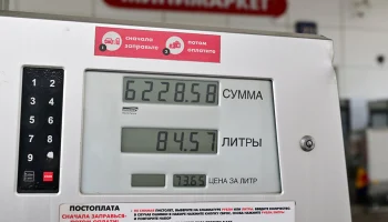 Аксенов: Топливо на АЗС в Крыму будет отпускаться только госслужбам