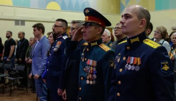 Московские центры допобразования подготовили специальную программу ко Дню героев Отечества