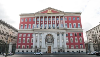 Выпускной образовательной программы &laquo;Урбан Лидер&raquo; пройдет в мэрии Москвы 14 ноября