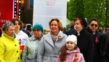 Масштабная патриотическая программа прошла на юге Москвы в честь Дня Победы