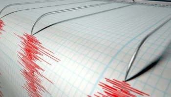 Землетрясение магнитудой 4,4 зафиксировано рядом с Курилами