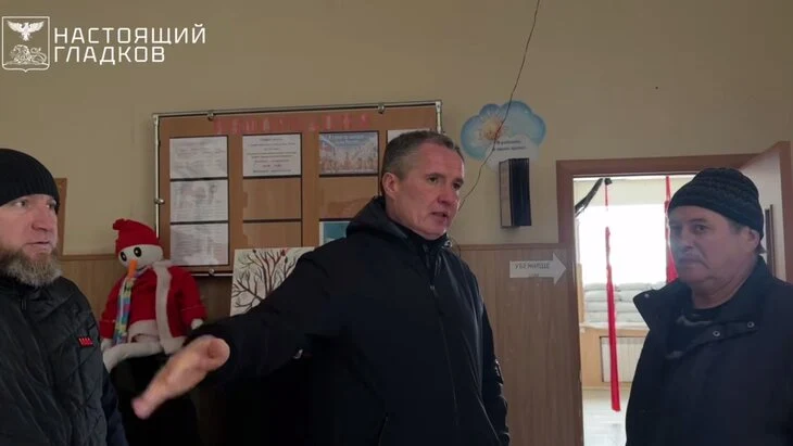 Бойцы Росгвардии сбили БПЛА, пытавшийся атаковать белгородского губернатора Бойцы Росгвардии сбили БПЛА, пытавшийся атаковать белгородского губернатора