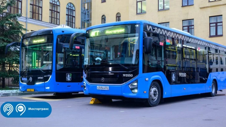 Самый современный автобус среднего класса протестируют в Москве Самый современный автобус среднего класса протестируют в Москве