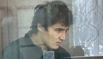 Суд в Москве арестовал еще одного фигуранта дела о теракте в "Крокусе"