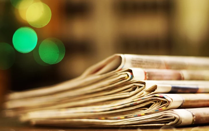 Главные новости к утру 11 мая Главные новости к утру 11 мая