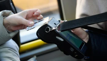 Более 300 правонарушителей оштрафовали у станции метро &laquo;Саларьево&raquo;