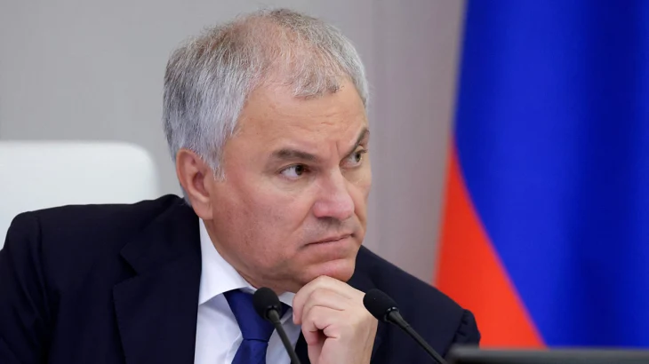 Володин рассказал об основных законах, вступающих в силу в декабре Володин рассказал об основных законах, вступающих в силу в декабре