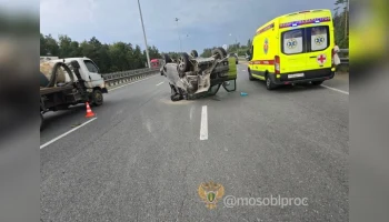 Ребенок погиб в результате ДТП на трассе в Подмосковье