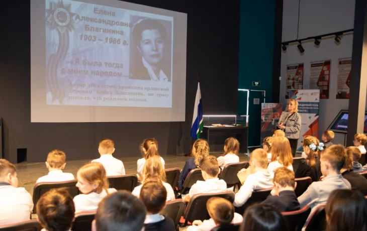 Два урока литературы для школьников прошли Музее Победы Два урока литературы для школьников прошли Музее Победы