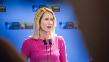 Каллас признала, что членство Украины в НАТО больше не обсуждается Каллас признала, что членство Украины в НАТО больше не обсуждается