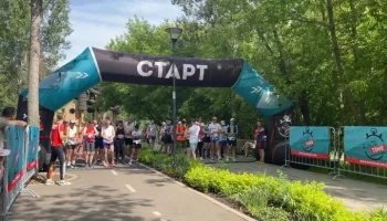 "Семейный полумарафон" стартовал в парке "Яуза"