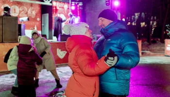 «Зима в Москве»: В столичных парках можно потанцевать и спеть