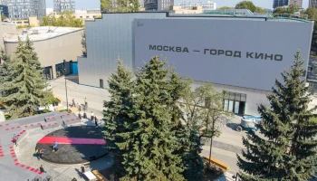 Киностудия имени Горького в Москве открыла культурное пространство с экскурсиями