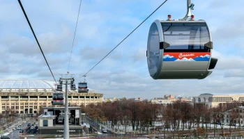 Московская канатная дорога будет работать в новогоднюю ночь Московская канатная дорога будет работать в новогоднюю ночь