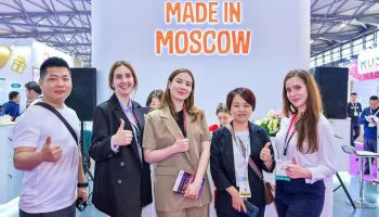 Сергей Собянин сообщил о росте объема поддержанного экспорта из Москвы