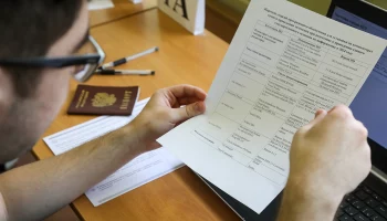 Основной период ЕГЭ завершился в Москве