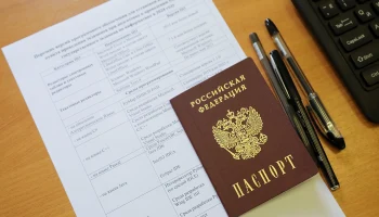 Практикумы по подготовке к ЕГЭ начались в столице