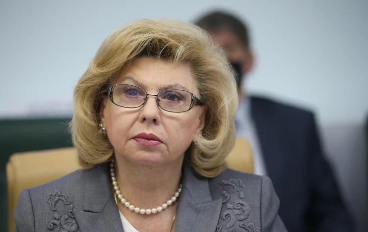 Москалькова: Тела погибших на Ил-76 военнопленных скоро передадут Киеву Москалькова: Тела погибших на Ил-76 военнопленных скоро передадут Киеву