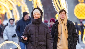 От настольных игр до ледовых шоу: чем заняться в столице с 6 по 8 февраля