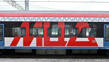 Движение через Одинцово восстановили на МЦД-1 и Белорусском направлении