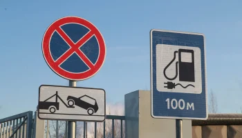 Городские электрозарядные станции в Москве стали платными