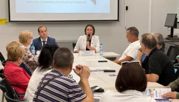 Совет активных жителей &laquo;Наш дом &ndash; Москва&raquo; создали в Южном административном округе