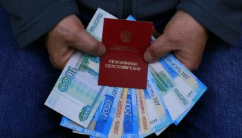 Депутат Исаев: недополученная при индексации пенсий сумма не пропадет