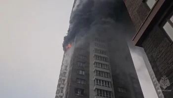 Около 20 человек эвакуировали из горящей многоэтажки на востоке Москвы Около 20 человек эвакуировали из горящей многоэтажки на востоке Москвы