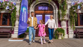 Собянин: Благотворительный фестиваль &laquo;Пасхальный дар&raquo; откроется 11 апреля