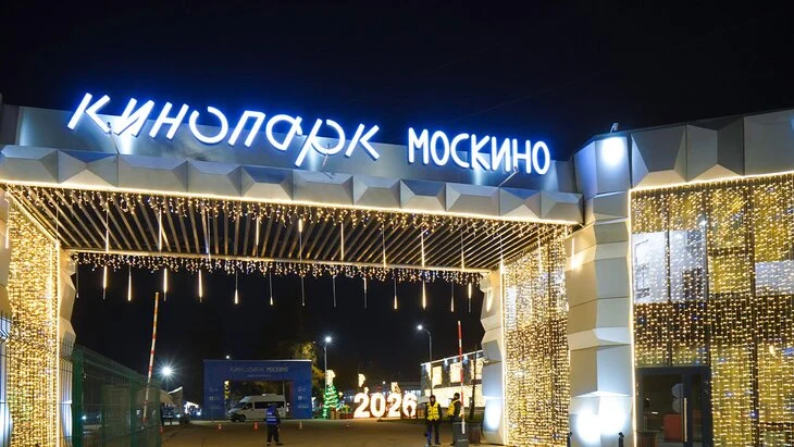 Композиторы рассказали о создании музыки к фильмам, снятым в кинопарке "Москино" Композиторы рассказали о создании музыки к фильмам, снятым в кинопарке "Москино"