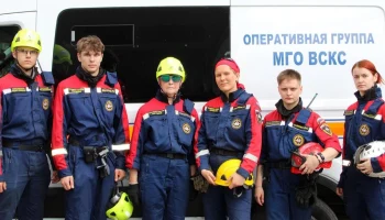 Московские добровольцы-спасатели завершили гуманитарную миссию в Курской области Московские добровольцы-спасатели завершили гуманитарную миссию в Курской области