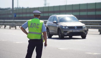 Эксперты назвали самый крупный штраф за нарушение ПДД в 2024 году