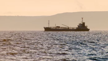 CENTCOM: хуситы атаковали греческое судно, следовавшее из России