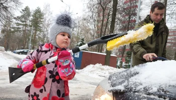 Синоптики предупредили москвичей о снеге и гололедице 14 января