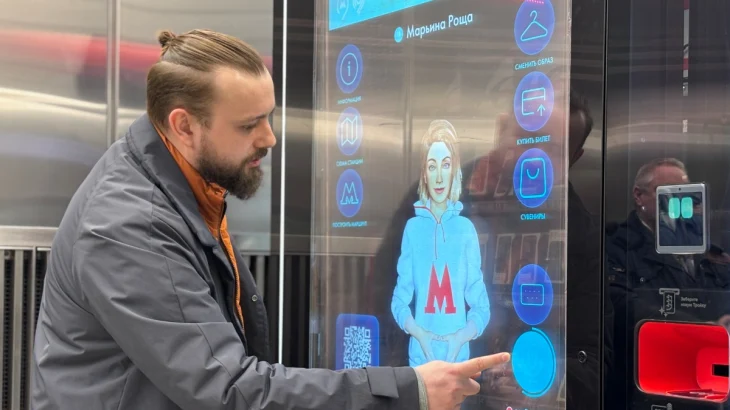 Столичный метрополитен представил цифровые элементы навигации на станции «Марьина Роща» БКЛ Столичный метрополитен представил цифровые элементы навигации на станции «Марьина Роща» БКЛ