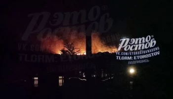 Взрывная волна от сбитой ракеты повредила 15 домов в Новошахтинске