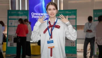 Московская школьница представила проект для коррекции деформации пальцев