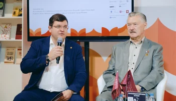 Члены московского РВИО обсудили с молодежью влияние литературы на человека