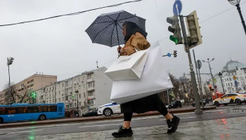 Дожди и тепло: москвичам рассказали о погоде на Крещение