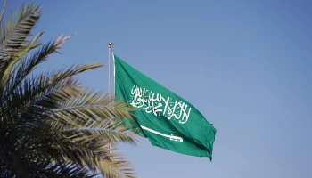 Саудовская Аравия пригрозила распродать долговые бумаги Евросоюза