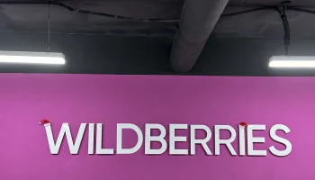 Люди Бакальчука пытаются проникнуть на склад Wildberries в Шушарах