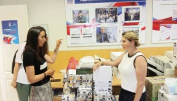 Фигуристка Ирина Слуцкая поддержала объединение многодетных семей при комплектации посылок в зону СВ