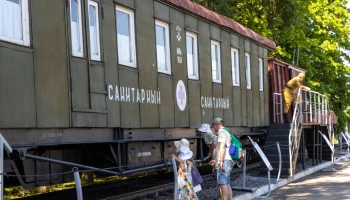 В музее &laquo;Г.О.Р.А.&raquo; пройдет &laquo;МИРовое лето&raquo;