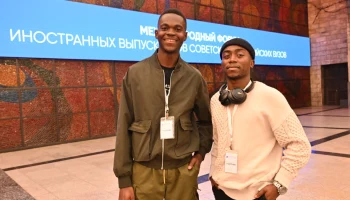 Иностранные студенты ценят знания, которые получают в российских вузах