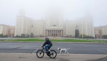 Москвичей предупредили о тумане с видимостью 200&ndash;700 метров ночью 18 октября