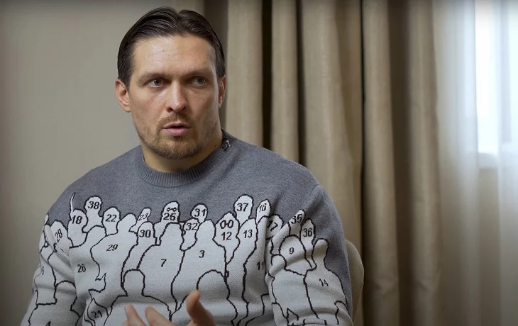 Украинский боксер Усик стал абсолютным чемпионом мира в супертяжелом весе Украинский боксер Усик стал абсолютным чемпионом мира в супертяжелом весе